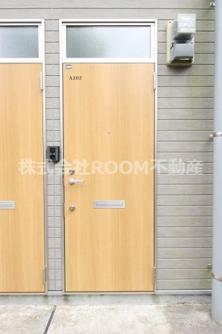収納　収納があります