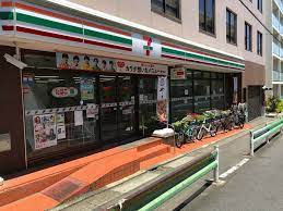 コンビニ　セブンイレブン 目黒東山3丁目店（コンビニ）まで269m