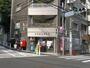 郵便局　渋谷桜丘郵便局（郵便局）まで346m