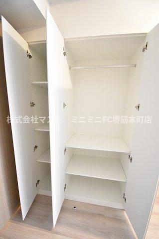 収納