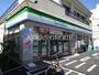 コンビニ　ファミリーマート東小岩六丁目店（コンビニ）まで193m