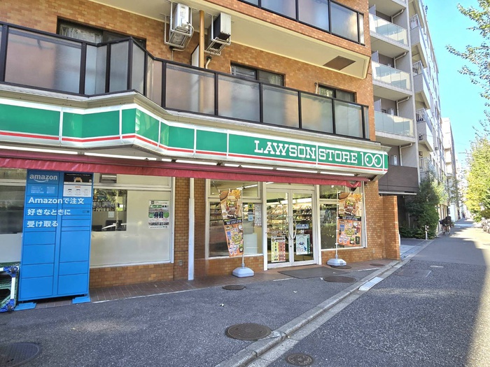 コンビニ　ローソンストア100 東池袋二丁目店（コンビニ）まで280m