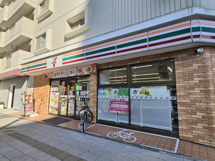 コンビニ　セブン-イレブン 東池袋２丁目店（コンビニ）まで300m