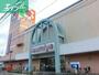スーパー　イズミヤ　津高店（スーパー）まで614m