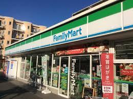 コンビニ　ファミリーマート サンズ新吉田店（コンビニ）まで670m