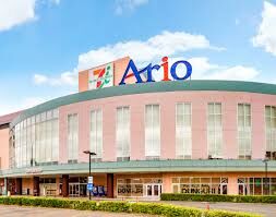 ショッピングセンター　Ario札幌（ショッピングセンター）まで1499m