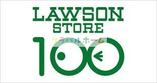 コンビニ　ローソンストア100淀川木川西店（コンビニ）まで140m