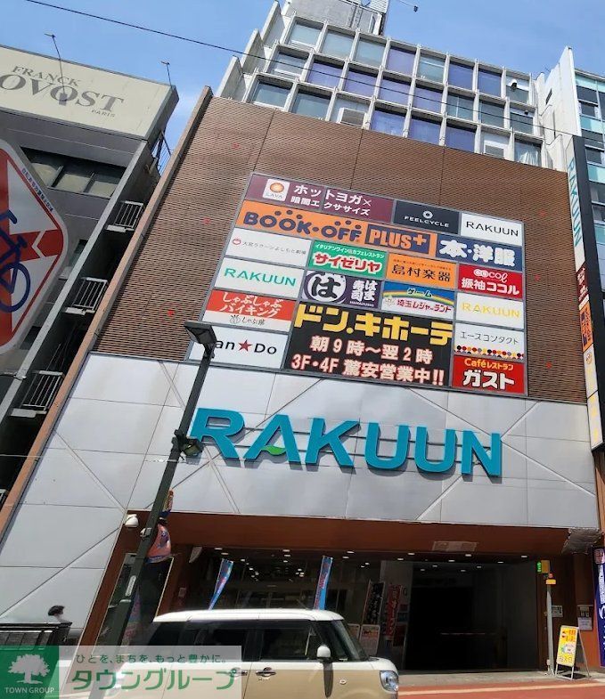 ショッピングセンター　大宮ラクーン（ショッピングセンター）まで860m