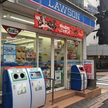 コンビニ　ローソン 赤坂六丁目店（コンビニ）まで217m
