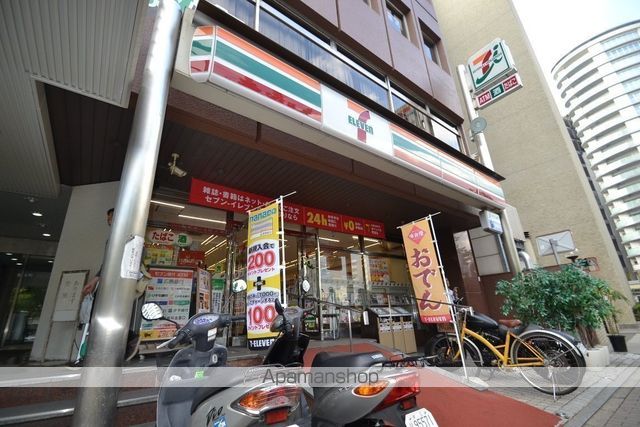 コンビニ　セブン－イレブン広島駅前通り店（コンビニ）まで541m