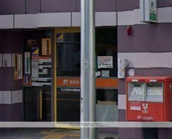 郵便局　名古屋東片端郵便局（郵便局）まで474m