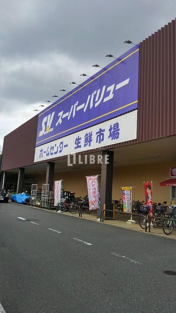 ショッピングセンター　フレスポ国立南（ショッピングセンター）まで1620m