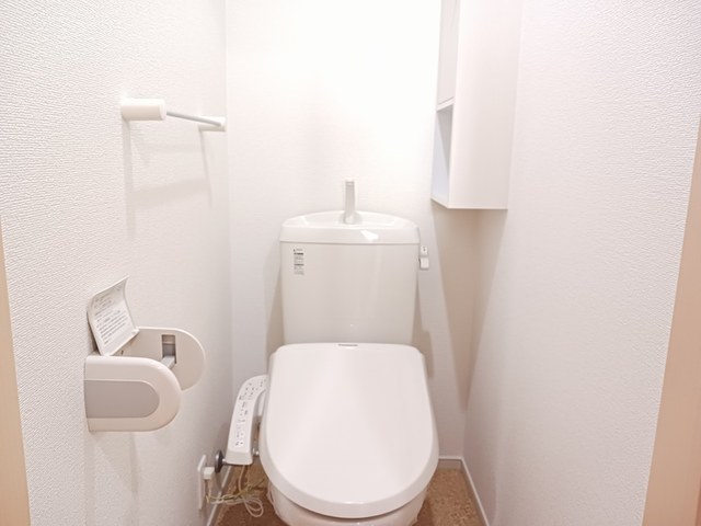 トイレ　ウォシュレット