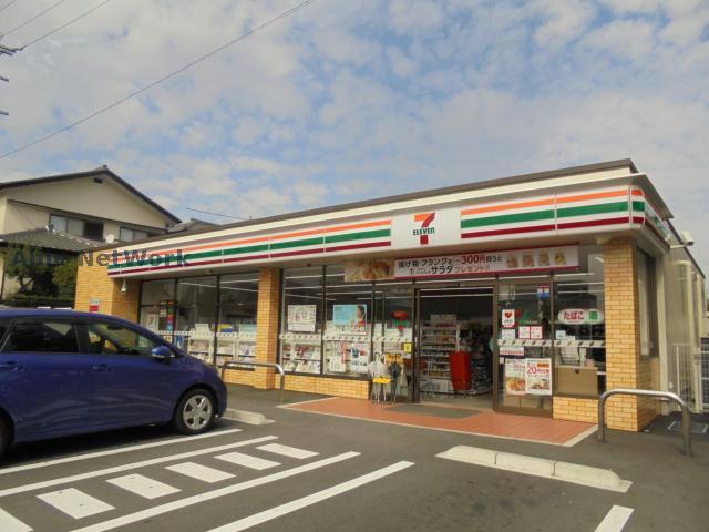 コンビニ　セブンイレブン豊明二村台店（コンビニ）まで893m