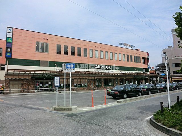 スーパー　Odakyu OX 南林間店（スーパー）まで568m