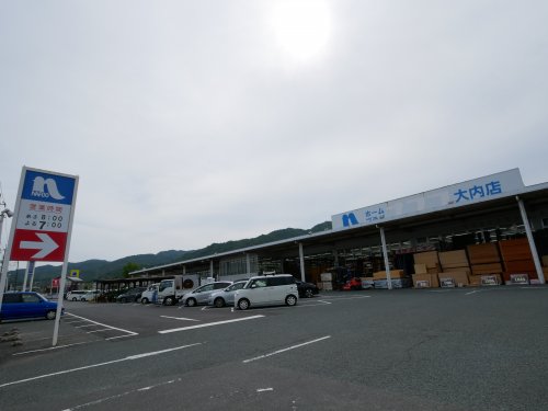 アンダンテAの周辺写真
