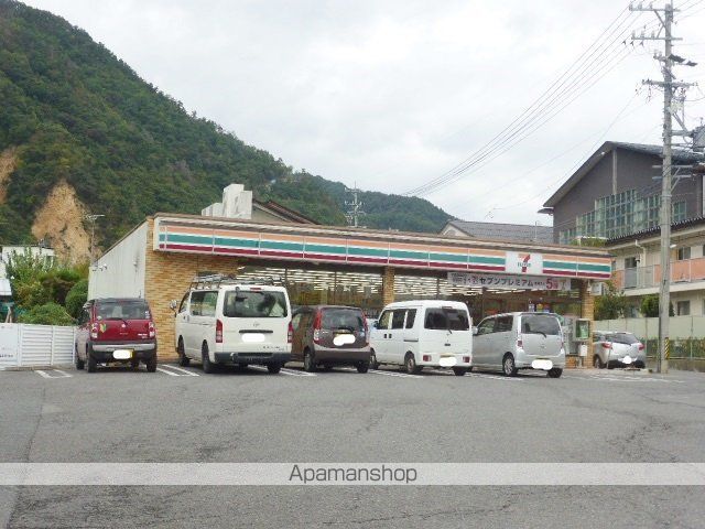 コンビニ　セブンイレブン（コンビニ）まで349m