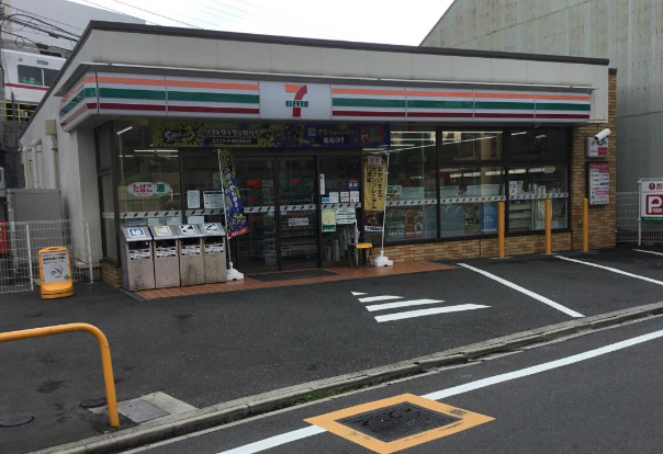 コンビニ　セブンイレブン 名古屋栄生駅北店（コンビニ）まで277m