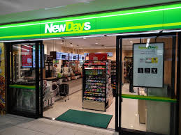 コンビニ　NewDays(ニューデイズ) 信濃町（コンビニ）まで246m