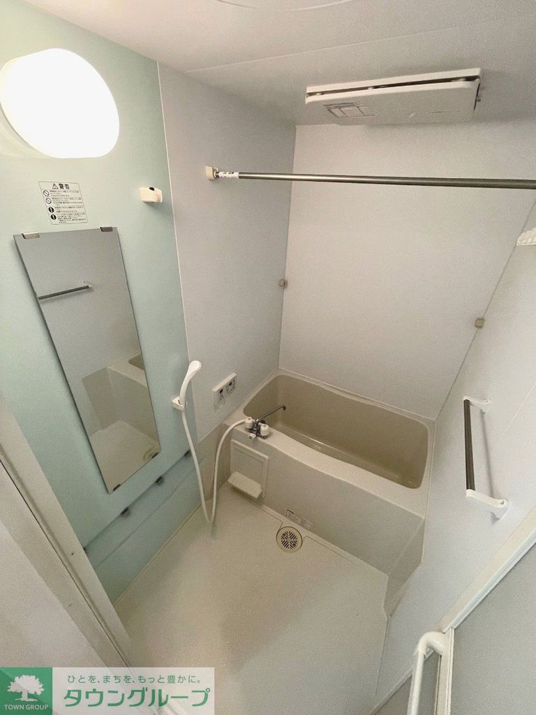 バス・シャワールーム　★別部屋参考写真★