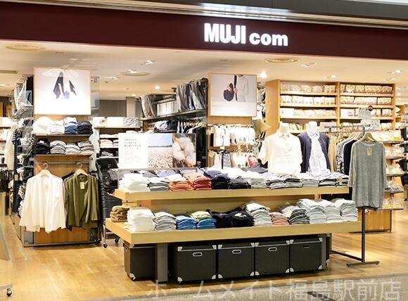 ショッピングセンター　MUJI　comクリスタ長堀（ショッピングセンター）まで337m
