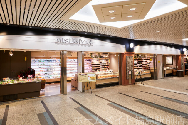 スーパー　MISUGIYA＋クリスタ長堀店（スーパー）まで438m