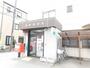 郵便局　我孫子駅前郵便局（郵便局）まで590m