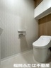 PRADO OHASHIのトイレ写真