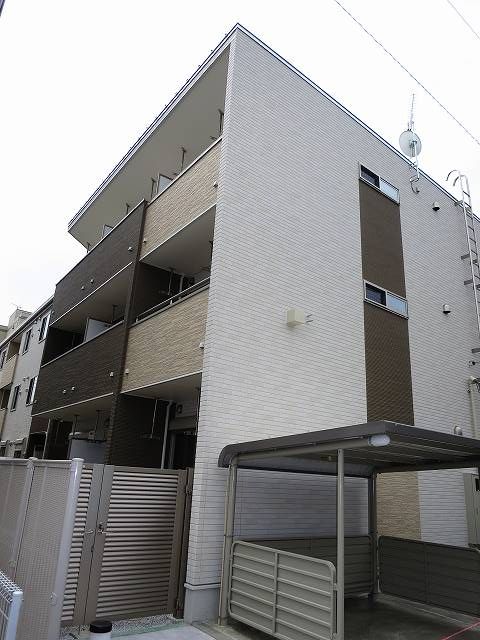 ラ サンテ