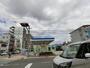 その他　モービル 江坂ＳＳ（その他）まで554m