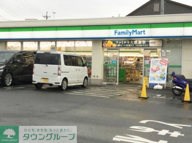 コンビニ　ファミリーマートあきる野渕上店（コンビニ）まで1800m
