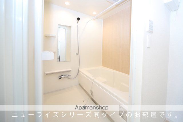 東武東上線 東松山駅 バス乗車時間：31分 最寄りバス停で下車 徒歩2分 2階建 新築の風呂写真