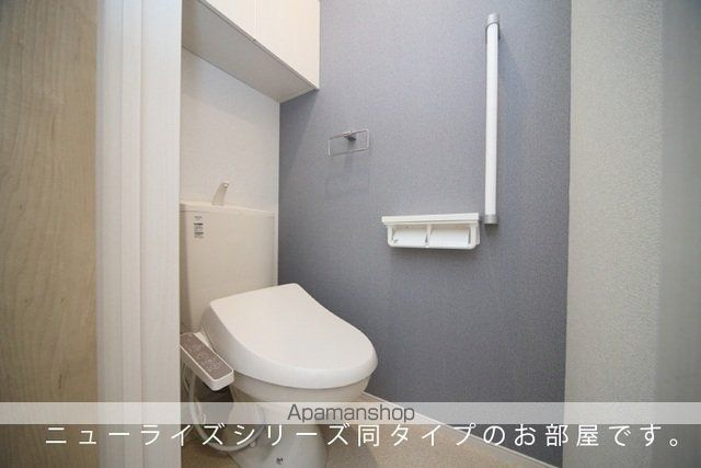 東武東上線 東松山駅 バス乗車時間：31分 最寄りバス停で下車 徒歩2分 2階建 新築のトイレ写真