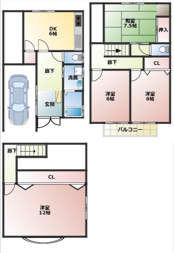 4DK Apartment in Nara, Nara — photo 2 of 3