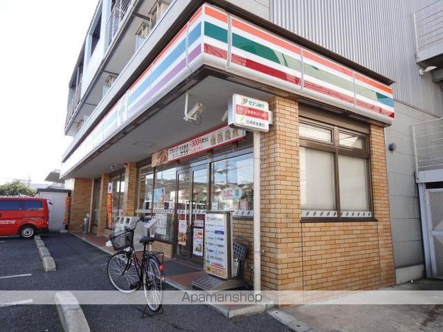 コンビニ　セブンイレブン（コンビニ）まで171m