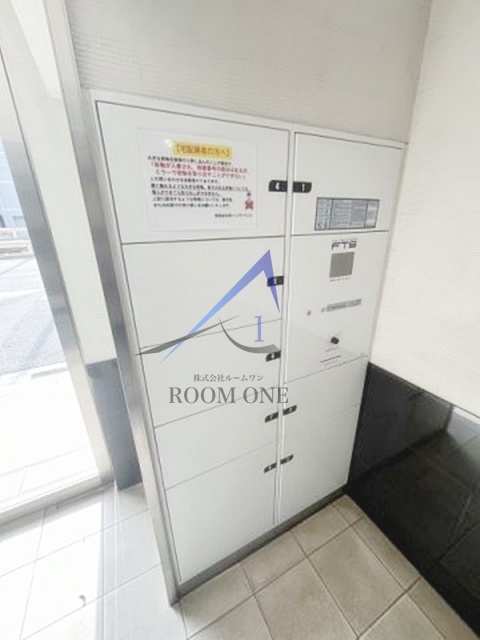 その他共有部分　宅配ボックスです。