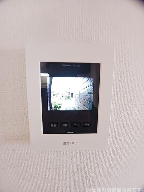 マーベラスビューDのその他写真