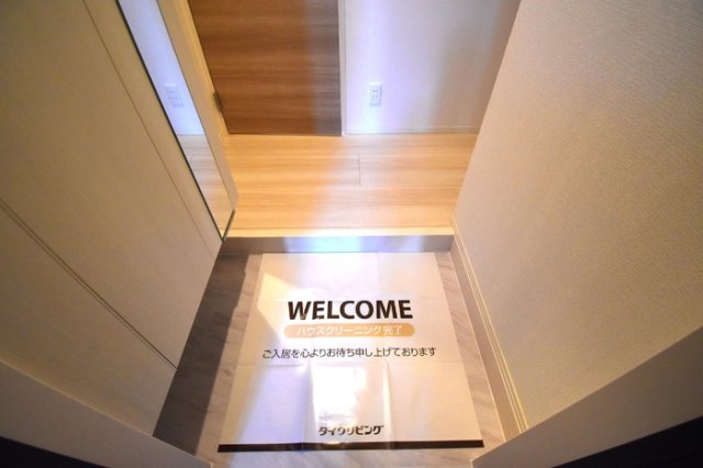 Dフラット大和田の玄関写真