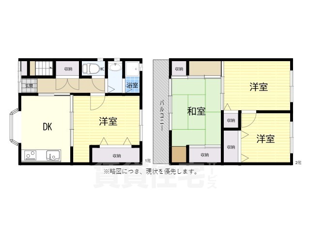 長田区鹿松町貸家の間取り写真