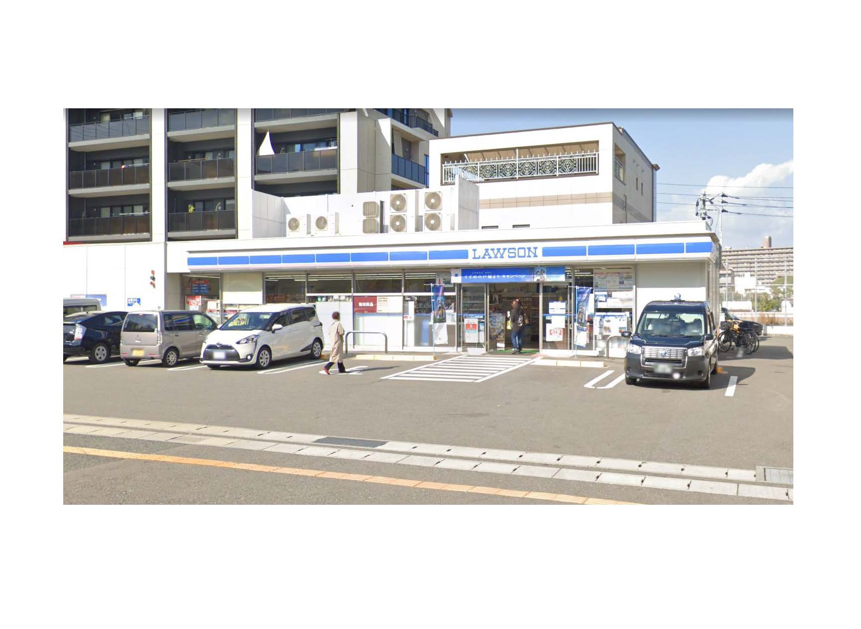 HONESTY高宮の周辺写真