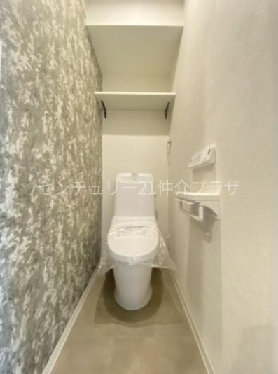 ETSUBO長後のトイレ写真