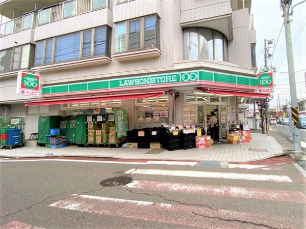 ETSUBO長後の周辺写真