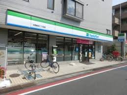 コンビニ　ファミリーマート 中野新井二丁目店（コンビニ）まで652m