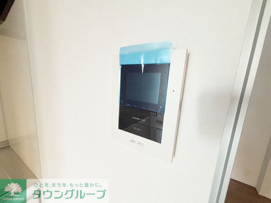 セキュリティ　設備
