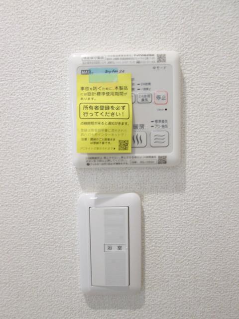 トロワブランシュのその他写真