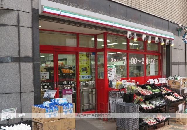 スーパー　まいばすけっと　中延３丁目店（スーパー）まで202m