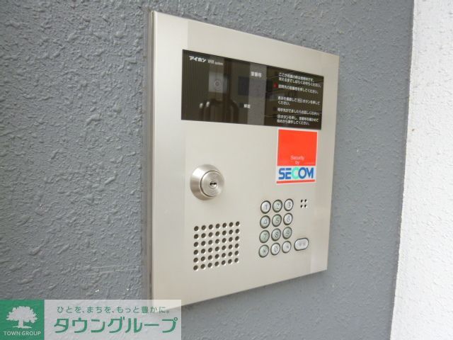 セキュリティ