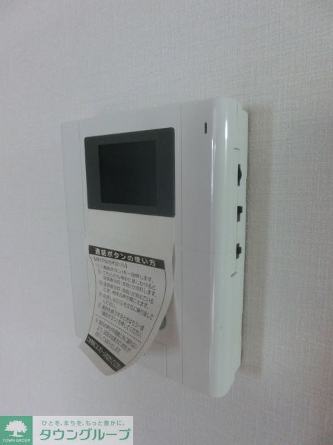 セキュリティ　お問合せはタウンハウジングまで！※現地待合わせ相談可能