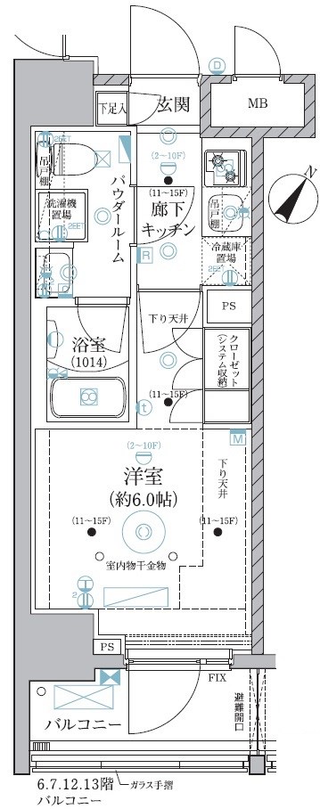 ベルグレード川崎エーゼットの間取り写真