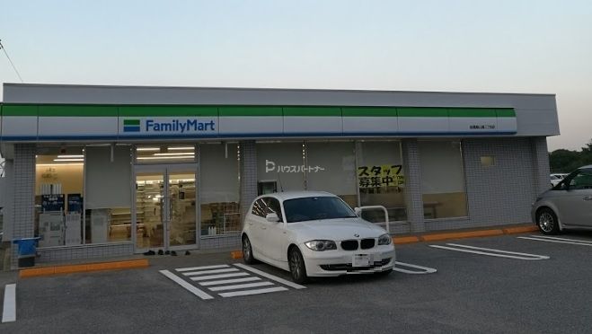 コンビニ　ファミリーマート船橋飯山満町二丁目店（コンビニ）まで410m